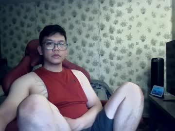 N0t_A_Tw1nk February 24, 2025 Chaturbate stream image