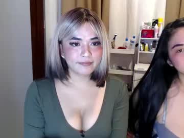 Cumming_Bebs February 24, 2025 Chaturbate stream image