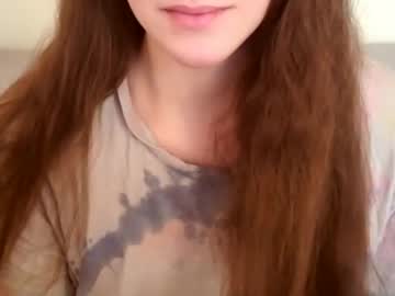 Lightjela February 24, 2025 Chaturbate stream image