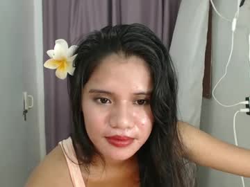 Seductiveanita February 24, 2025 Chaturbate stream image