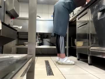Deninho1980 February 24, 2025 Chaturbate stream image