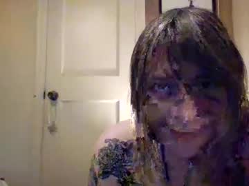 Oyasumibb February 24, 2025 Chaturbate stream image