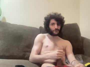 Bigdipper42069 February 24, 2025 Chaturbate stream image