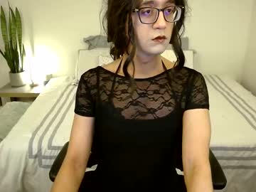 Kumatryant February 24, 2025 Chaturbate stream image