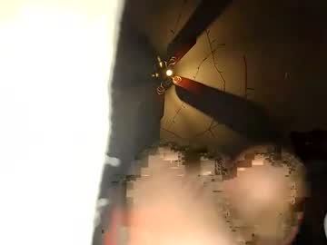 Baebooproductions February 24, 2025 Chaturbate stream image