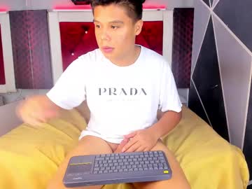 Emilianomarin February 24, 2025 Chaturbate stream image