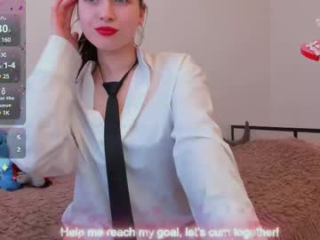 Emma_Loveyou February 24, 2025 Chaturbate stream image