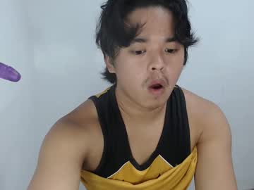 Alexxbright February 24, 2025 Chaturbate stream image