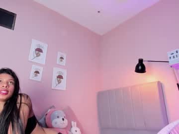 Amelia_Queen1 February 24, 2025 Chaturbate stream image