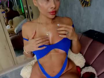 Ariana_Valdirii February 24, 2025 Chaturbate stream image