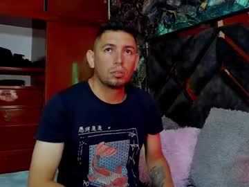 Gregory_05 February 24, 2025 Chaturbate stream image