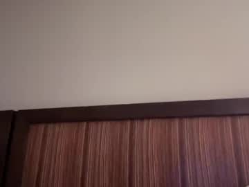 Reinadelluna February 24, 2025 Chaturbate stream image