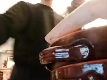 Jiulo8 February 24, 2025 Chaturbate stream image