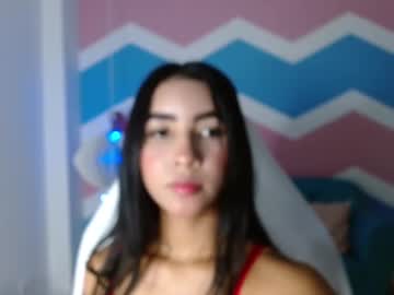 Emily_Sunrise1 February 24, 2025 Chaturbate stream image