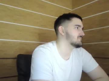 Xxxsilverflamex February 24, 2025 Chaturbate stream image
