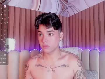 Shinobukocho_ February 24, 2025 Chaturbate stream image