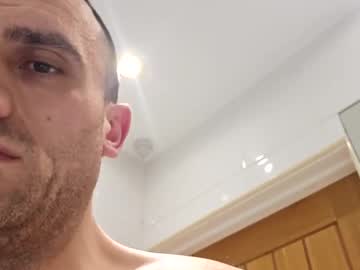 Donkeyss169 February 24, 2025 Chaturbate stream image