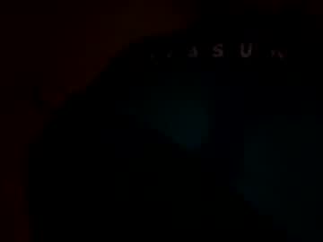 Gabe_Lover February 24, 2025 Chaturbate stream image