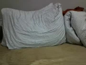 Sertsiker47 February 24, 2025 Chaturbate stream image