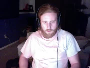 Tragicallyhard February 25, 2025 Chaturbate stream image