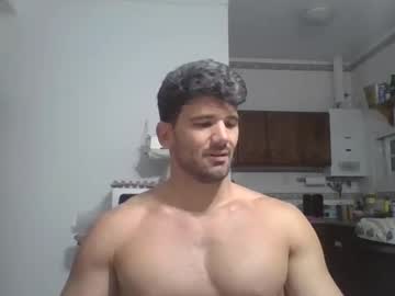 Amateur1990argentina February 25, 2025 Chaturbate stream image