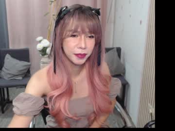 Cumshooterbibi February 25, 2025 Chaturbate stream image