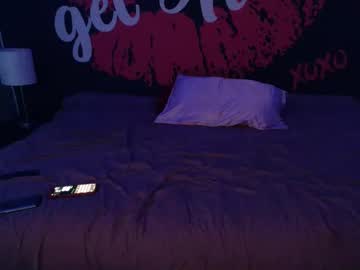 Nikkilynnerotic February 25, 2025 Chaturbate stream image