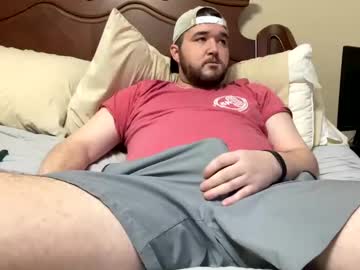 Wannaplay2888 February 25, 2025 Chaturbate stream image