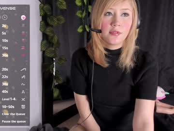 _Avril_Moore_ February 25, 2025 Chaturbate stream image