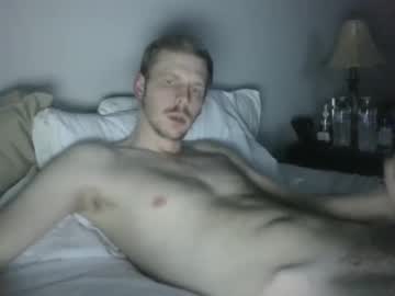 Ch203 February 25, 2025 Chaturbate stream image