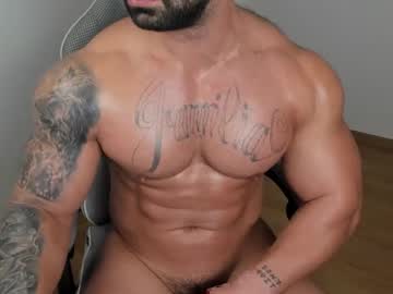 Terryswift95 February 25, 2025 Chaturbate stream image