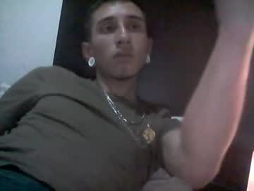 Duarhot February 25, 2025 Chaturbate stream image