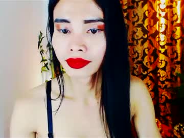 Yourgreatcummerts February 25, 2025 Chaturbate stream image