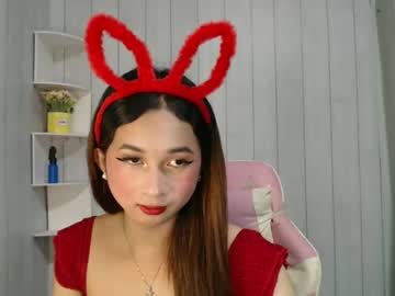 Fionaraya February 25, 2025 Chaturbate stream image