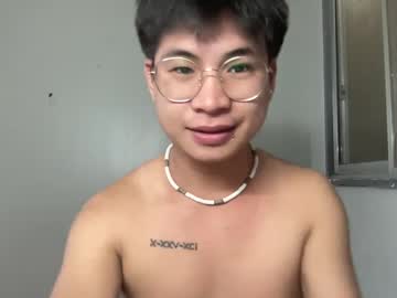 Yourfantasyyy_ February 25, 2025 Chaturbate stream image