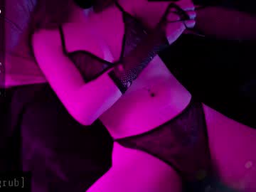 Lady_Eboshi February 25, 2025 Chaturbate stream image