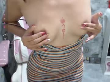Pinaymiah_02 February 25, 2025 Chaturbate stream image