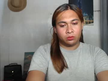 Hotme261996 February 25, 2025 Chaturbate stream image