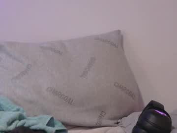 Bitix00 February 25, 2025 Chaturbate stream image