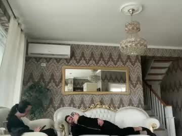 Drresa February 25, 2025 Chaturbate stream image