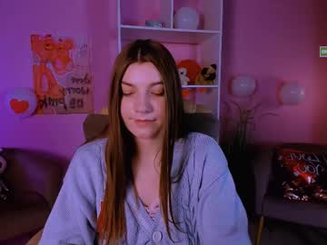 Nova_Cutie February 25, 2025 Chaturbate stream image