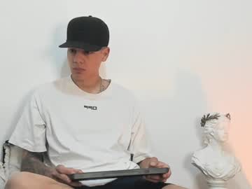 Simon_Alvarez01 February 25, 2025 Chaturbate stream image