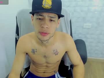 Beck_Wood February 25, 2025 Chaturbate stream image
