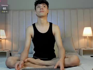 Damon_Nort February 25, 2025 Chaturbate stream image
