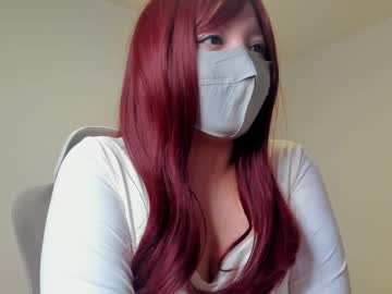 Aimeewu February 25, 2025 Chaturbate stream image