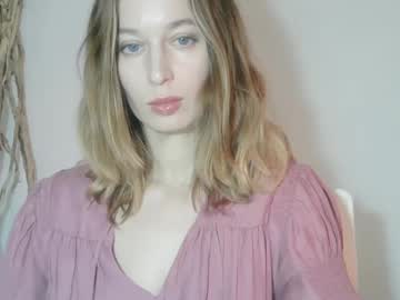 Amati12 February 25, 2025 Chaturbate stream image