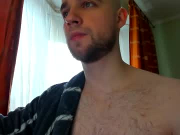 Bonirok February 25, 2025 Chaturbate stream image