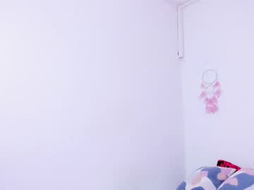 Chelsy7 February 25, 2025 Chaturbate stream image