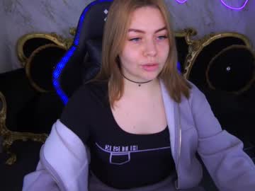 Ledicatherine February 25, 2025 Chaturbate stream image