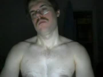 Braveleowell February 25, 2025 Chaturbate stream image